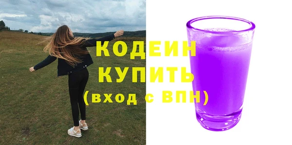 каннабис Володарск
