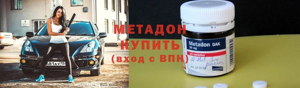 COCAINE Верея