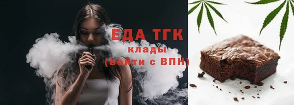 каннабис Володарск