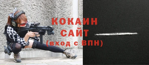 круглые Волоколамск
