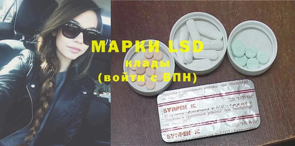 дурь Сафоново