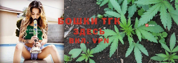 гашишное масло Сатка