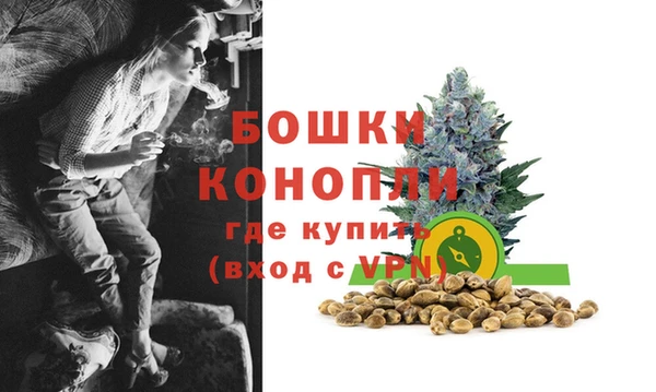 тгк Верхнеуральск