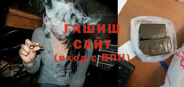 дурь Сафоново