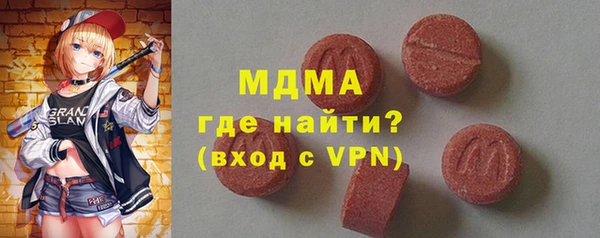 каннабис Володарск