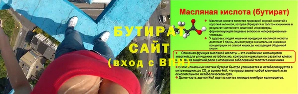 COCAINE Верея