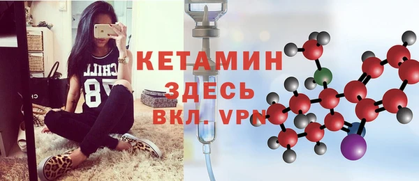 каннабис Володарск
